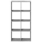 vidaXL Étagère séparatrice de pièce gris béton 69 5x29x137 5 cm