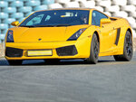 SMARTBOX - Coffret Cadeau Stage de pilotage : 4 tours sur le circuit de Haute Saintonge en Lamborghini Gallardo LP-560 -  Sport & Aventure
