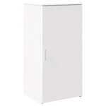 vidaXL Armoire de rangement blanc 50x45x103 5 cm bois d'ingénierie