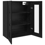 vidaXL Armoires Murailles 2 Pièces Chêne noir 69 5 x 34 x 90 cm