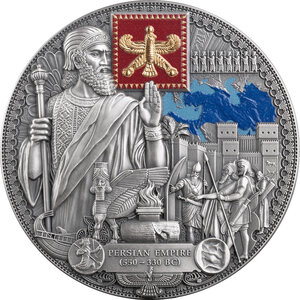 Monnaie PERSIAN EMPIRE Legacy of the Greatest Empires 2 Oz Argent 2000 Francs Cameroon 2026