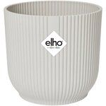 Pot de fleurs plastique blanc Ø 25x 23 cm
