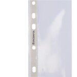 Sachet De 100 Pochettes Perforées Polypropylène Lisse Qualité + - A4 - Cristal - X 10 - Exacompta