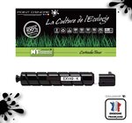 C-EXV49 - NOIR 8524B002 - Grande capacité