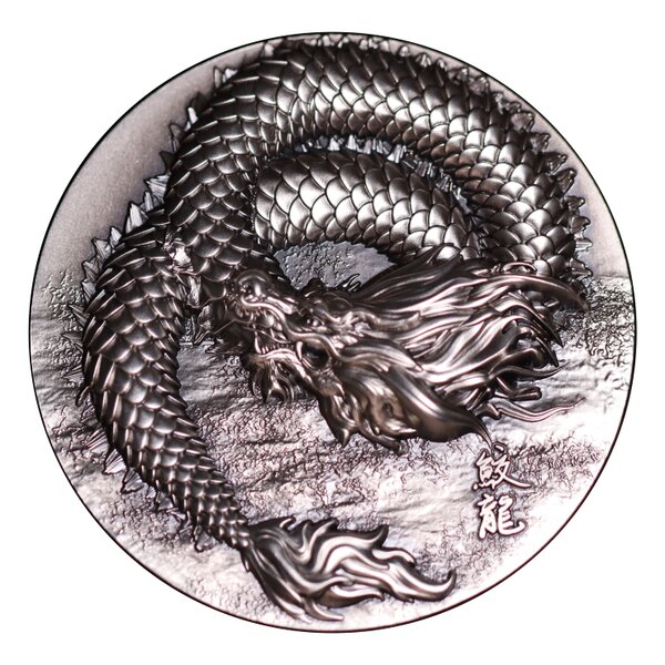 SCALED DRAGON 9 Dragons Series Spring Version 5 Once Argent Monnaie 18888 Francs Chad 2024