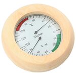 vidaXL Ensemble d'accessoires de sauna 4 Pièces Marron