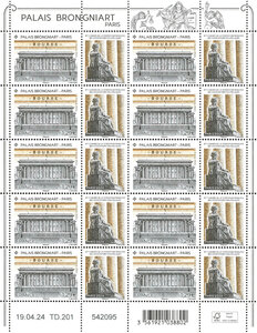 Feuille de 10 timbres - 97ème Congrès de la Fédération des Associations Philatéliques - Palais Brongniart - Lettre verte