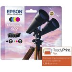 Epson multipack cartouches jumelles - ncmj 502