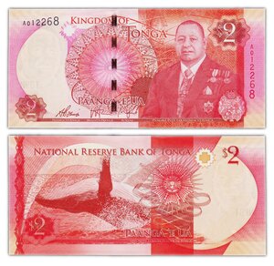 Billet de collection 2 pa'anga 2015 tonga - neuf - p44