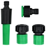 vidaXL Tuyau de jardin 5 couches Vert et jaune 12 mm PVC
