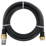 vidaXL Tuyau d'aspiration avec raccords en laiton noir 1 1" 15 m PVC