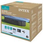INTEX Couverture de piscine INTEX Ø730 x 20 cm Rond PVC  PET