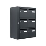 Offre Pack : Bloc B6 Tendance 380 Acier Gris anthracite + Tableau d'affichage A4 & Etiquettes