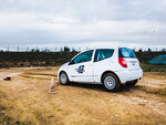 SMARTBOX - Coffret Cadeau 1h30 de pilotage en C2 Rallye sur circuit terre ou en 206 S16 sur asphalte près de Saint-Étienne -  Sport & Aventure