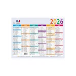 Petit Calendrier Mural 2026 - 13 x 17 cm -  Multicolore
