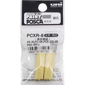 Sachet de 2 pointes de rechange posca  paint marker et chalk marker pcxr8 8mm x 10 posca