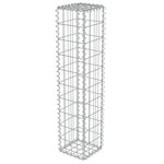 vidaXL Mur à gabion avec couvercles Acier galvanisé 20 x 20 x 100 cm