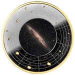 NGC 4945 Galaxy Galaxies Pièce d'argent 500 Francs CFA Cameroun 2024
