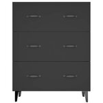 vidaXL Buffet noir 69 5x34x90 cm bois d'ingénierie