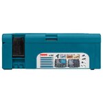 Makita ensemble de 96 forets argenté