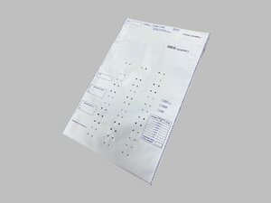 500 Pochettes plastique sécurisées Axytrans - 03A