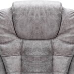 Chaise fauteuil siège de bureau informatique étude de massage clair similicuir daim gris 02_0024008