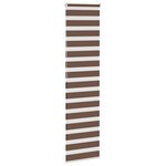 vidaXL Store zèbre marron 55x200 cm largeur du tissu 50 9 cm polyester