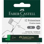 Blister 12 mines SUPER-POLYMER 1 4mm Dureté B FABER-CASTELL
