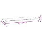 vidaXL Coussins de banc de jardin lot de 2 multicolore tissu Oxford