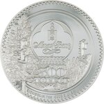 Pièce de monnaie en Argent 500 Togrog g 31.1 (1 oz) Millésime 2024 Woodland Spirit BEAR (PRÉCOMMANDE)
