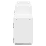 vidaXL Étagère murale blanc 129x18x42 cm bois d'ingénierie