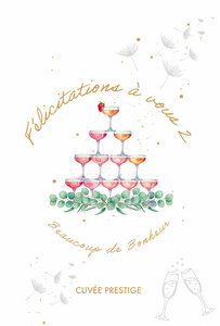 69-3140 Carte Félicitations à vous 2 Bonheur Cuvée Prestige Coupes Champagne Cocktail Peinture Aquarelle -Finitions Dorure Or Doré + Gaufrage en Relief +1 Enveloppe Format 12x17cm -Fabriqué en Europe