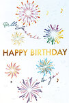 69-3113 Carte Happy Birthday to you Belle Journée Feu d'Artifice peint à l'Aquarelle Notes de Musique - Finitions Dorure Or Doré + Gaufrage en Relief +1 Enveloppe Format 12x17cm - Fabriqué en Europe