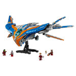 LEGO Marvel 76286 : Vaisseau Milan des Gardiens de la Galaxie pour les Fans d'Avengers
