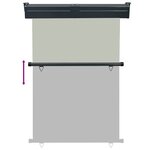 vidaXL Auvent latéral de balcon 125x250 cm Gris