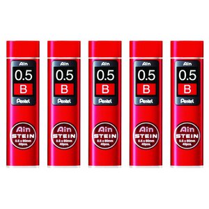 Etui de 40 Mines 0 5 mm AIN STEIN C275 dureté B x 5 PENTEL