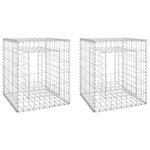 vidaXL Poteaux à panier de gabion 2 Pièces 50x50x60 cm Fer