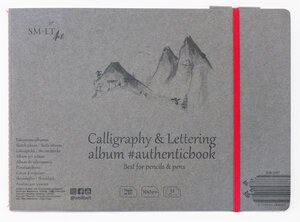 SM-LT Carnet- Calligraphie et Lettering- 24 5x17 6cm -32 feuilles-100g