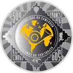 Pièce de monnaie en Argent 500 Francs g 17.50 Millésime 2025 World Most Expensive Stamps BENJAMIN FRANKLIN Z-GRILL