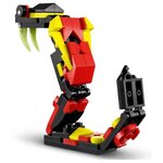 Lego 31159 - Creator 3 en 1 Animaux sauvages : l'araignée surprenante
