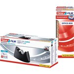 Dérouleur de bureau easy cut curve + pack de 8 rubans 33m x 19 tesa
