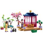 PLAYMOBIL 71762 - Specials Jardin asiatique avec deux personnages et pandas