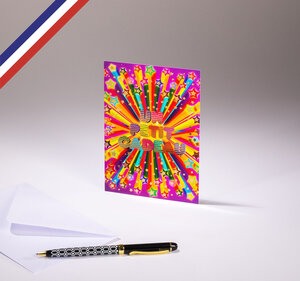 Carte simple pop c'art créée et imprimée en france sur papier certifié pefc - un petit cadeau