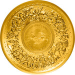 Monnaie SHIELD OF ACHILLES Epic Artefact 4 Oz Argent 3000 Francs Cameroon 2026 (PRÉCOMMANDE)