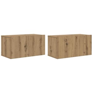vidaXL Ensemble de meubles TV Chêne Artisan MDF Moyen Meuble TV