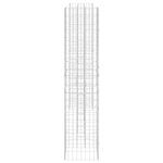 vidaXL Jardinière à gabion en H Fil d'acier 260x40x200 cm