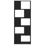 vidaXL Centre de divertissement Noir 60 x 24 x 155 cm