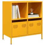 vidaXL Buffet jaune moutarde 68x39x73 5 cm acier laminé à froid