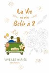 69-3138 Carte Félicitations Mariage Vive les Mariés Voiture Just Married Vie à 2 Aquarelle Romantique -Finitions Dorure Or Doré + Gaufrage en Relief +1 Enveloppe Format 12x17cm -Fabriqué en Europe