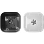 Pot De fleurs Carré - Plastique - Réservoir - Ø 20 - Noir
